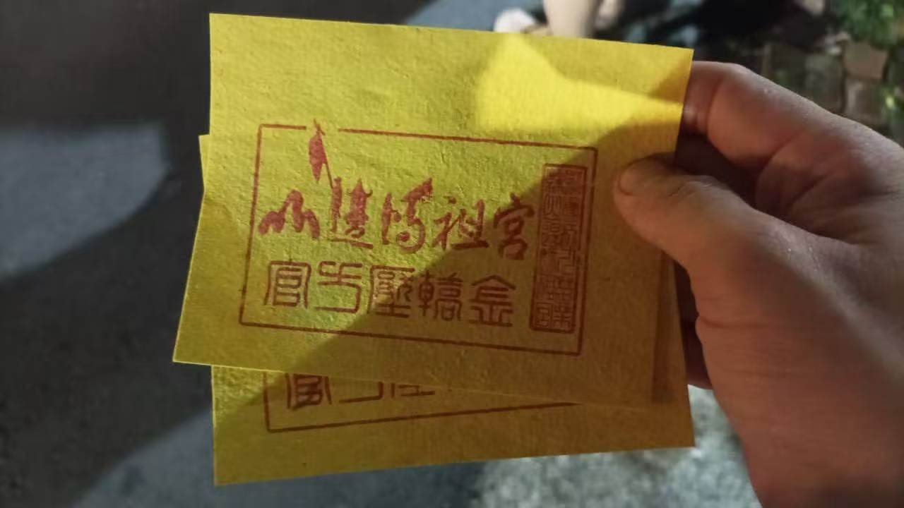 評論圖片